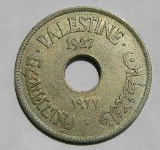 palestine_coin