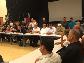 emergency meeting of Arab leadership in Kafr Qasem