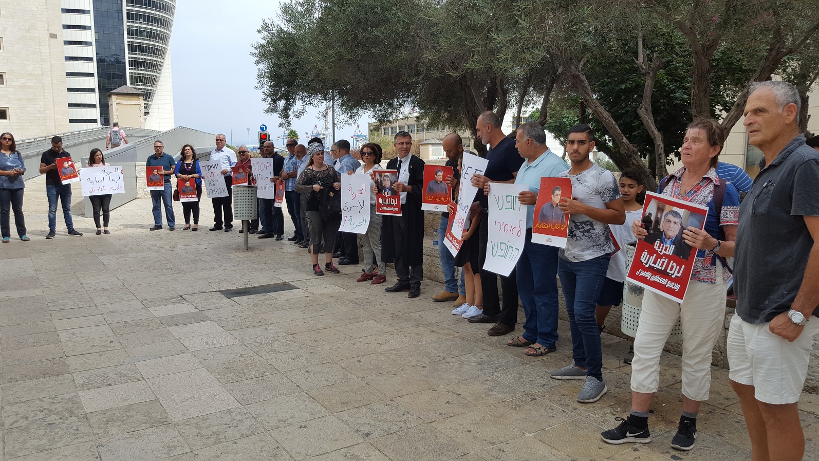 Vigil in front of Haifa Court 7 Oct 2018 a