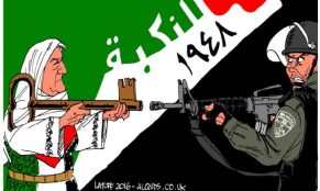 Latuff for Nakba Day