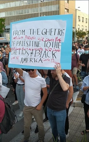 Haifa demo message to Black America