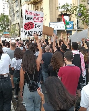 Haifa demo - Palestinian lives matter 2